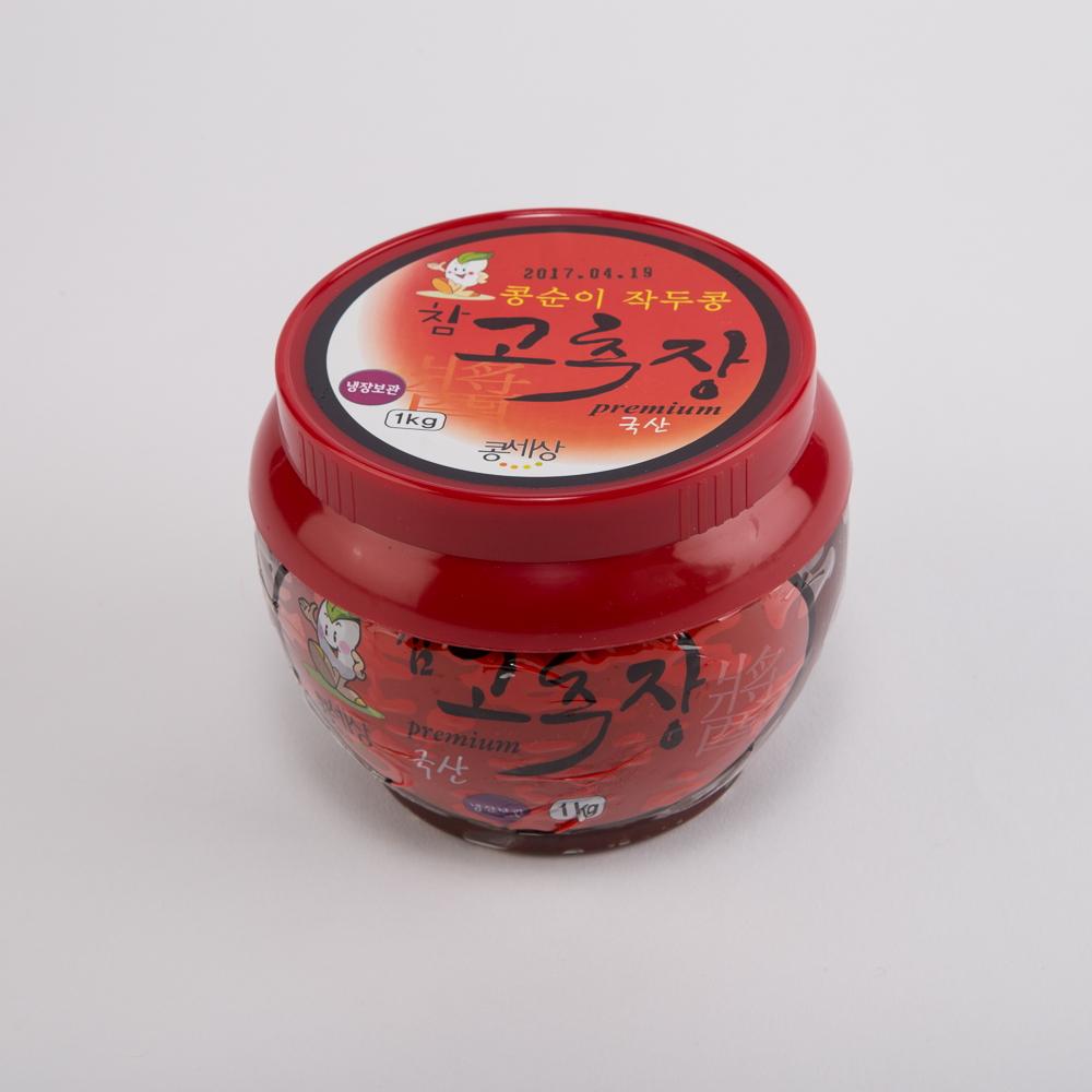 Seasoned food (gochujang)